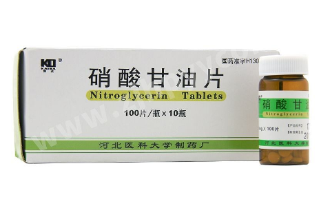 冠心病的治疗方法(冠心病的治疗方法有哪些)