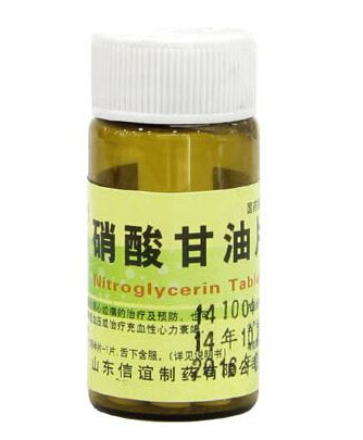 冠心病能治好吗(冠心病能治好吗能活多久)