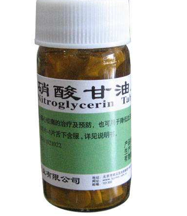 冠心病早期症状能检查出来吗(冠心病早期症状能检查出来吗)