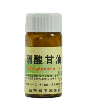 冠心病是什么原因引起的(冠心病是什么原因引起的,怎么治?)