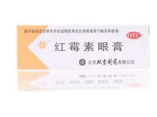 引起红眼病的原因(红眼病什么原因)