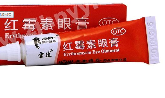 沙眼怎么治疗(沙眼怎么治疗才能除根)