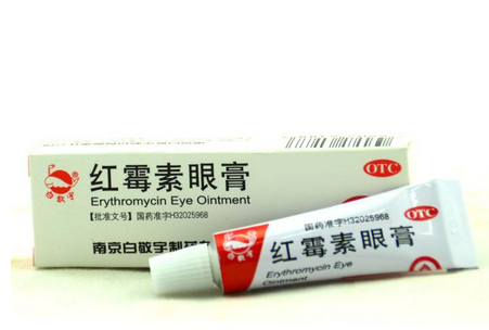 红眼病用什么药(红眼病用什么药治疗最快好) 红眼病用什么药(红眼病用什么药治疗最快好)