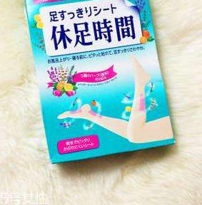 足贴可分为三类(足贴属于什么类目)