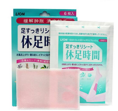 足贴有用吗(足贴有用吗央视曝光)