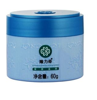 小儿冻疮的治疗方法(小儿冻疮的治疗方法)