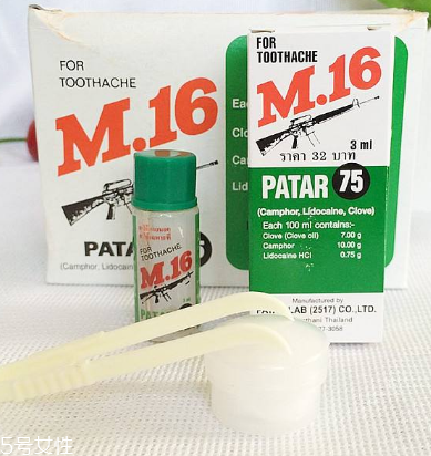 牙疼的发病原因有哪些(牙疼原因是什么病引起) 牙疼的发病原因有哪些(牙疼原因是什么病引起)