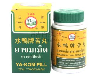 上火吃梨好(上火吃梨好吗)