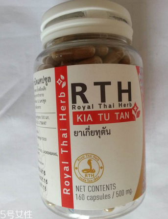 芦荟胶可以祛痘(芦荟胶可以祛痘吗)