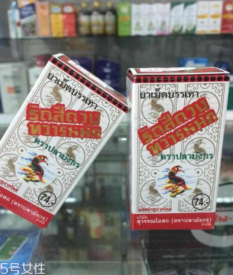 孕妇可以用痔疮膏吗(孕妇可以用痔疮膏吗?)