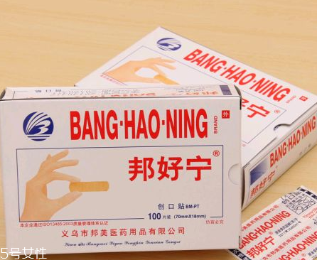 伤口发炎怎么办(皮外伤发炎有点化脓了怎么办)