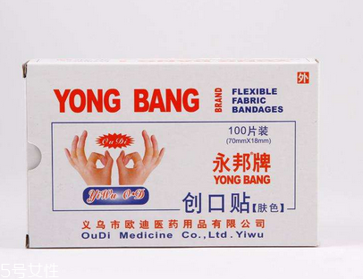 伤口化脓了怎么办(伤口化脓了怎么办用什么药) 伤口化脓了怎么办(伤口化脓了怎么办用什么药)