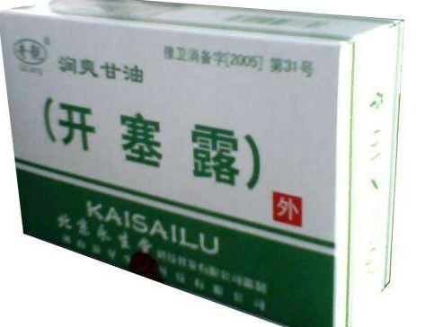 便秘注意事项(关于便秘的小知识)