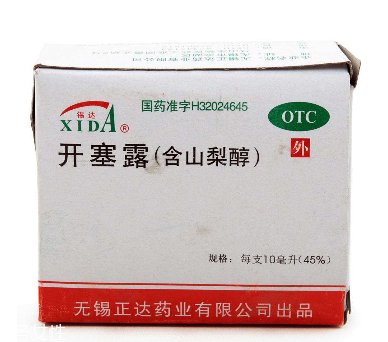 便秘的高危病因是什么(什么病因导致便秘)