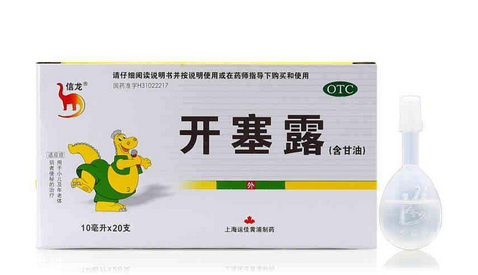 便秘的发病原因(便秘是啥引起的) 便秘的发病原因(便秘是啥引起的)