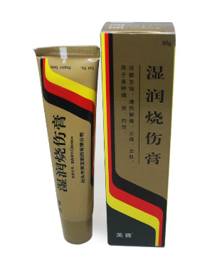 烫伤对男女的危害都很大(烫伤对身体有什么危害) 烫伤对男女的危害都很大(烫伤对身体有什么危害)