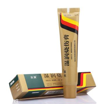 烫伤的鉴别诊断(烫伤的鉴别诊断及依据)