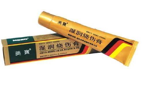 如何判断烫伤严重程度(如何判断烫伤的程度)