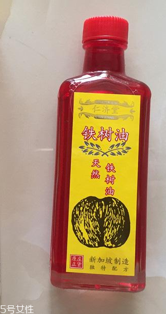 使用温馨提示(物业燃气安全使用温馨提示)