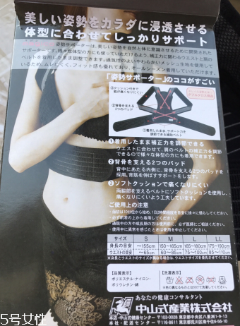 驼背的病因及常见疾病(驼背能引起什么疾病)