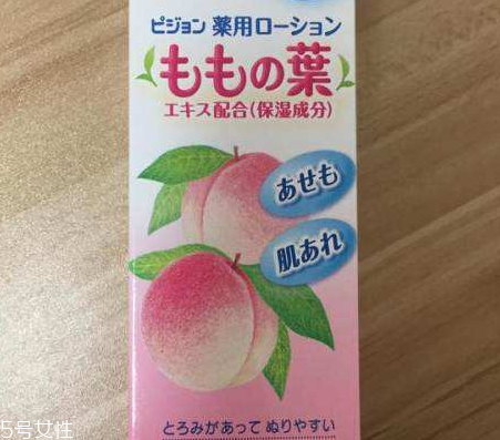 擦西瓜皮治痱子(西瓜皮擦腚)