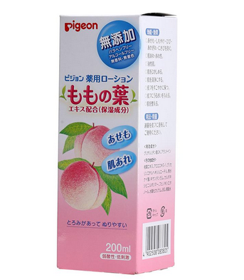白痱子是什么样子的(白痦子长什么样子图片)