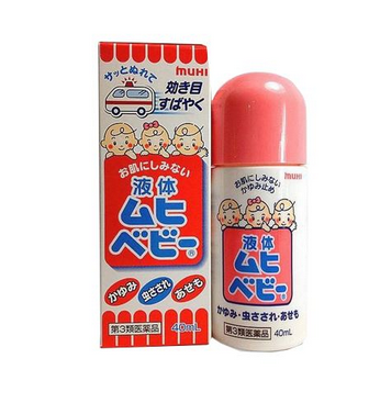 去痱子的方法(去痱子的方法)