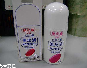 花露水驱蚊有效吗(花露水驱蚊有效吗)