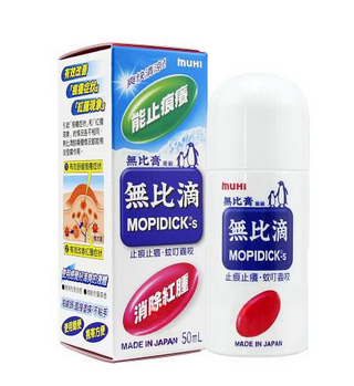 纯天然驱蚊靠谱吗(哪种驱蚊产品的效果好且无害)