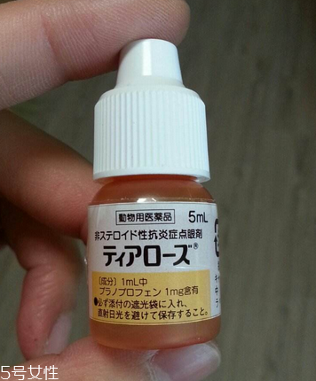 眼药水使用的注意要点(眼药水的使用方法和注意事项)