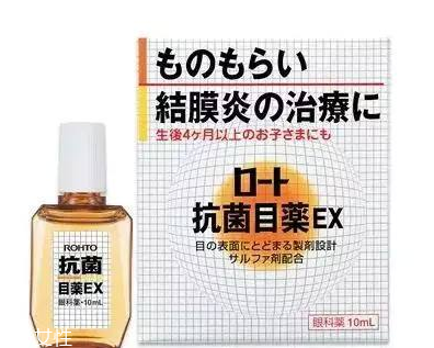 吃什么水果对眼睛好(吃什么水果对眼睛好恢复视力)