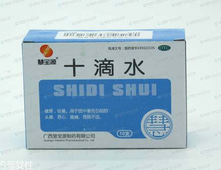 中暑后要注意什么(中暑后要注意什么)