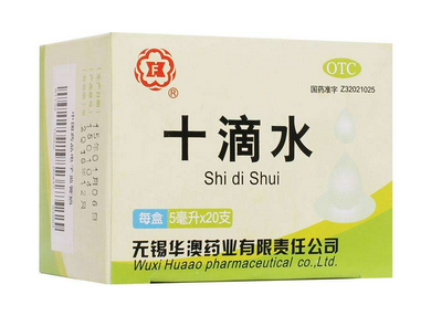 5招教会父母给孩子退烧(怎样给孩子退烧)