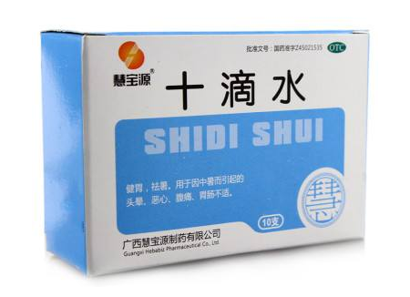 怎么判断自己得了脚气(怎么判断自己有没有脚气)