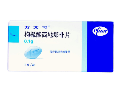 晚上几点睡觉养肾是最佳的(晚上几点睡觉是养肾的时候) 晚上几点睡觉养肾是最佳的(晚上几点睡觉是养肾的时候)