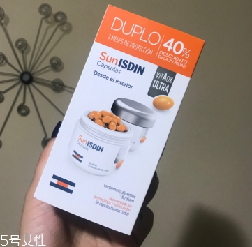 怡思丁防晒丸成分(怡思丁防晒成分表)