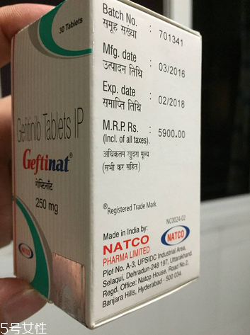 食道癌早期症状(食道癌早期症状和前兆期症状及表现) 食道癌早期症状(食道癌早期症状和前兆期症状及表现)