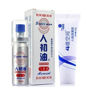 吃槟榔会阳痿吗(吃槟榔会壮阳吗)