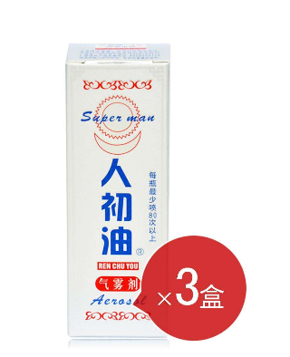 壮阳食谱有哪些(补肾壮阳菜谱) 壮阳食谱有哪些(补肾壮阳菜谱)