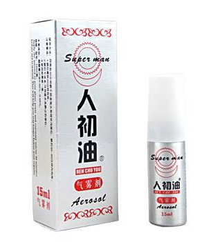 壮阳吃干贝(男人吃干贝壮阳吗)