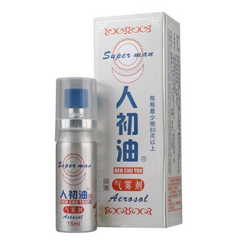 壮阳吃山药(男人吃山药可以壮阳吗)