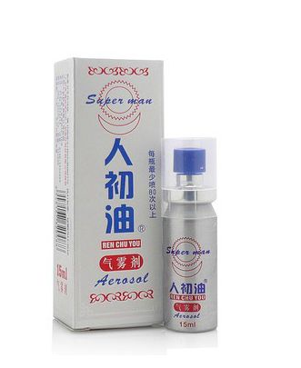 速效壮阳吃什么药(速效壮阳吃什么药)