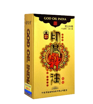 鹿茸炖猪腰可壮阳(鹿茸炖猪腰的功效)