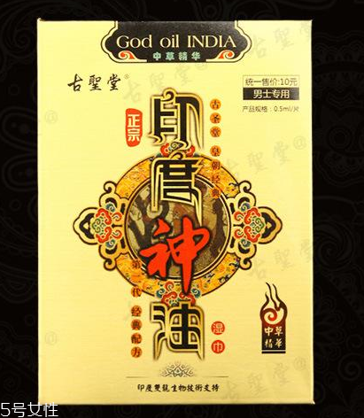 鹿茸怎么吃壮阳(鹿茸怎么吃补肾壮阳最好)