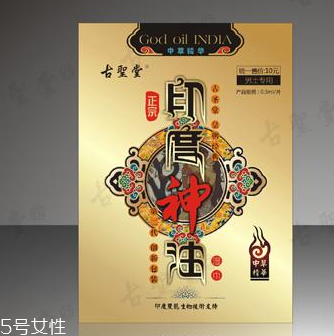 痘印吃什么好(吃什么对痘印好) 痘印吃什么好(吃什么对痘印好)