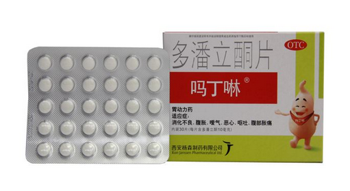 养胃双鱼汤(养胃鱼汤的做法大全) 养胃双鱼汤(养胃鱼汤的做法大全)