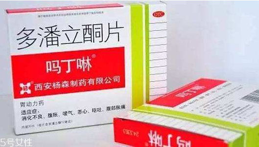 中医养胃粥(中医养胃粥配方) 中医养胃粥(中医养胃粥配方)