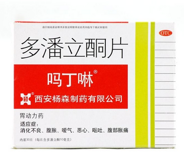 养胃黄精粥(黄精粥的功效)