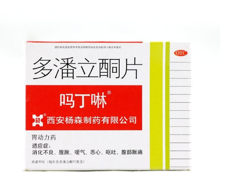 男士美白面膜(男士美白面膜哪个牌子效果好)