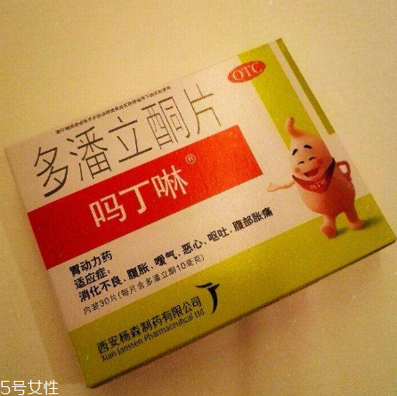 水密码面膜多久敷一次(水密码面膜多久敷一次)